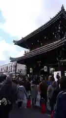 中山寺の山門