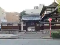永林寺の山門・神門