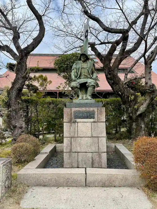 妙行寺(愛知県)