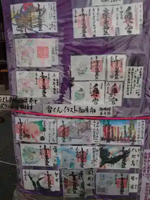 賀茂別雷神社のその他建物