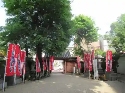 住吉大社(大阪府)