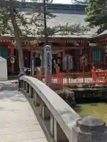 生島足島神社のその他建物