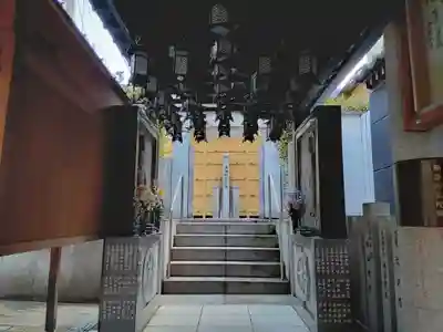 法善寺(大阪府)