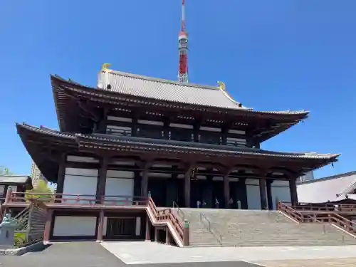 増上寺の本殿・本堂