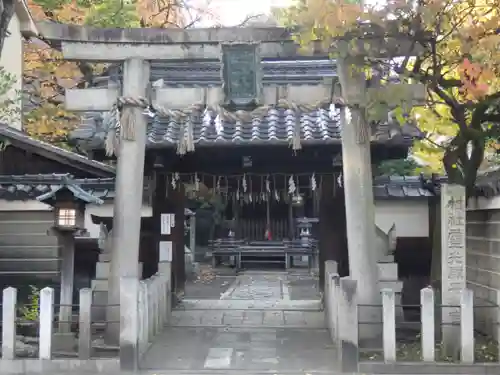 霊光殿天満宮の鳥居