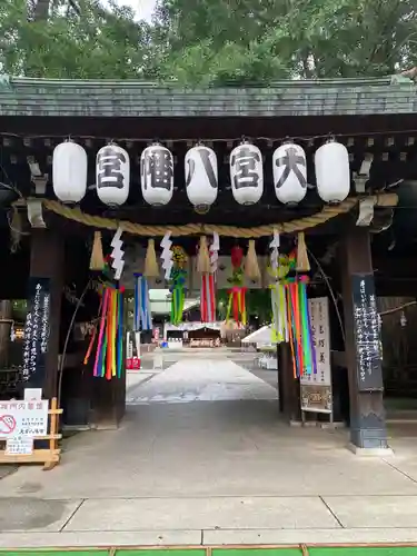 大宮八幡宮の山門・神門
