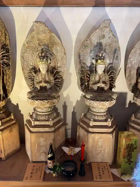 大日寺(徳島県)