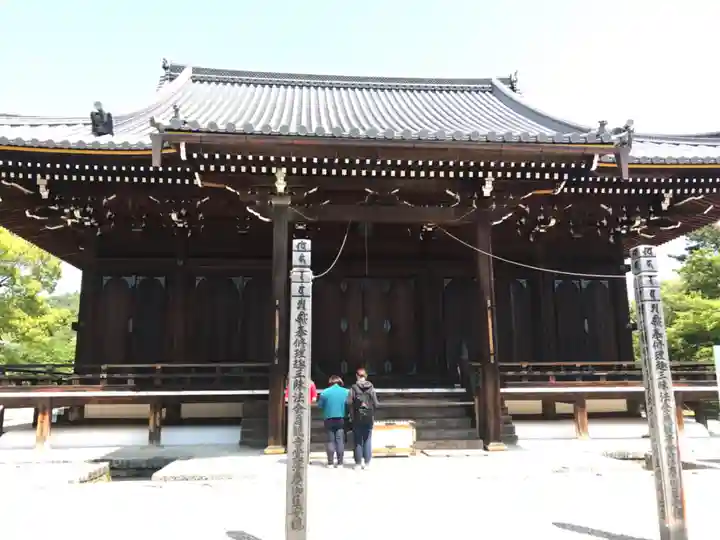 仁和寺(京都府)