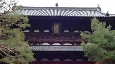 萬福寺(京都府)