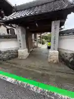 極楽寺(高知県)