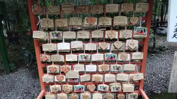 野宮神社(京都府)