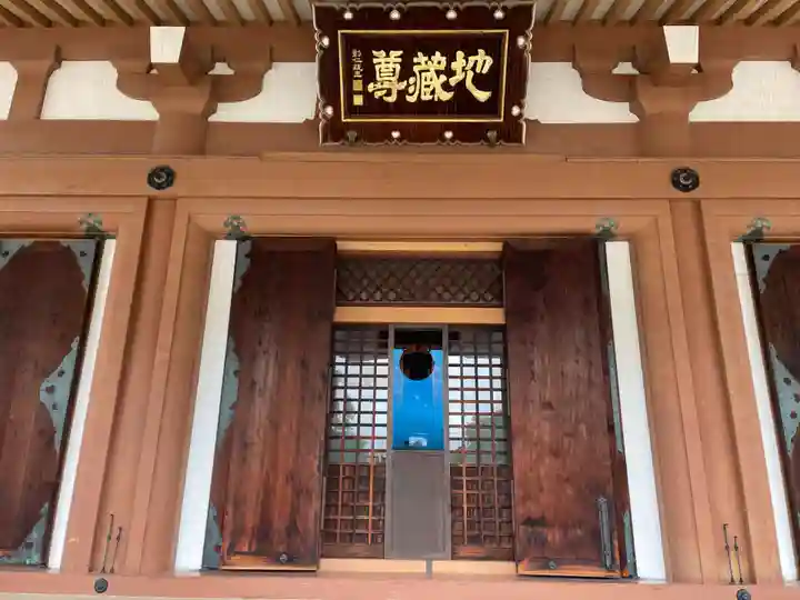 壬生寺(京都府)