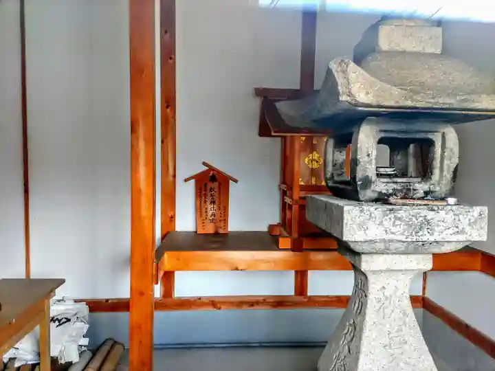 日役秋葉神社(日役秋葉山)の本殿・本堂