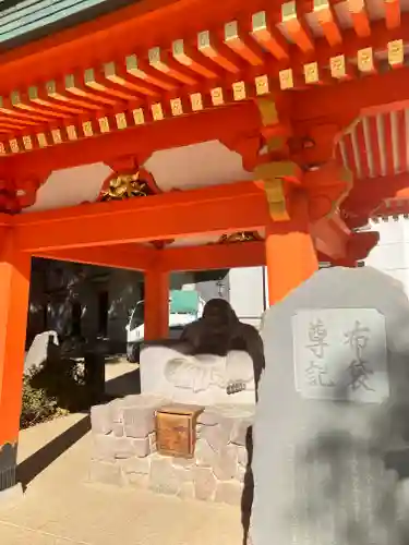 穴八幡宮(東京都)