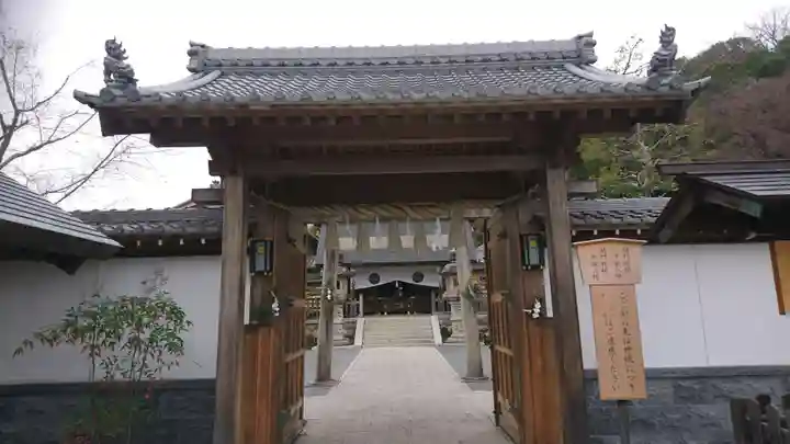 塩竃神社の山門・神門