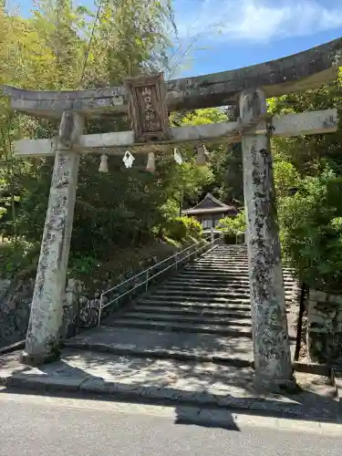 山口大神宮の{uncategorized: "未分類", other: "その他", undefined: "問題あり", building: "その他建物", grave: "お墓", sacred_gate: "鳥居", guardian: "狛犬", statue: "像", buddha: "仏像", history: "歴史", nature: "自然", garden: "庭園", animal: "動物", pagoda: "塔", temizu: "手水舎", mountain_gate: "山門・神門", sanctuary: "本殿・本堂", subordinate: "末社・摂社", art: "芸術", scenery: "景色", jizo: "地蔵", ema: "絵馬", goshuin: "御朱印", omikuji: "おみくじ", items: "授与品その他", amulet: "お守り", goshuincho: "御朱印帳", eats: "食事", festival: "お祭り", votive_dance: "神楽", shichigosan: "七五三参", wedding: "結婚式", experience: "体験その他", initially: "初詣", around: "周辺", anti_infection: "感染症対策"}