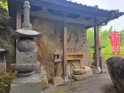 嫁いらず観音院(岡山県)