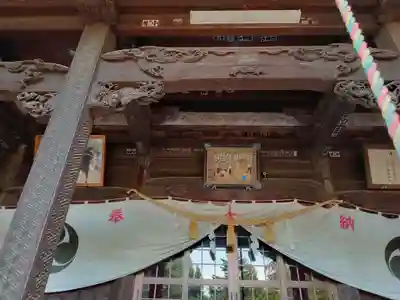 大国神社(群馬県)
