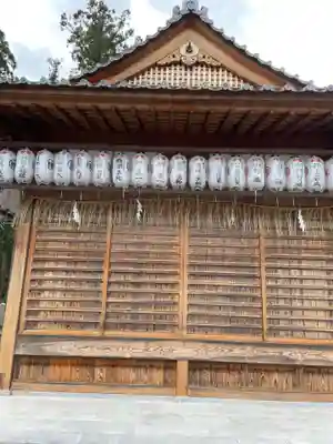 大歳神社(京都府)