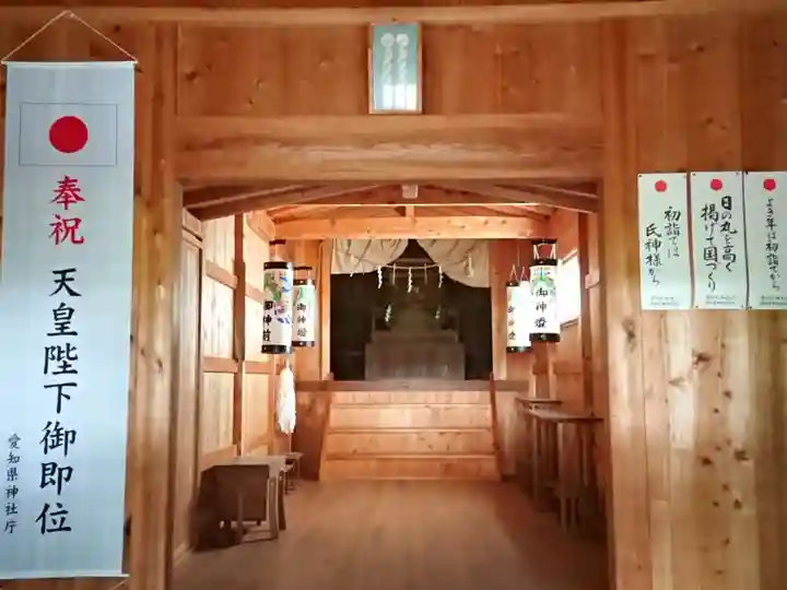 素盞嗚神社の本殿・本堂