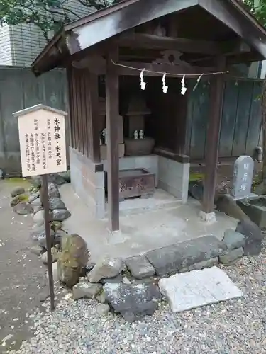 取手八坂神社の末社