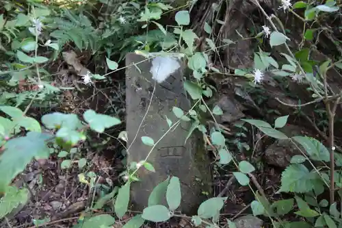 高水山　常福院　龍学寺　(東京都)