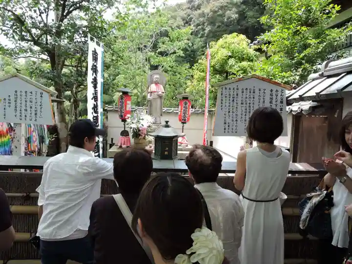 華厳寺(鈴虫寺)(京都府)
