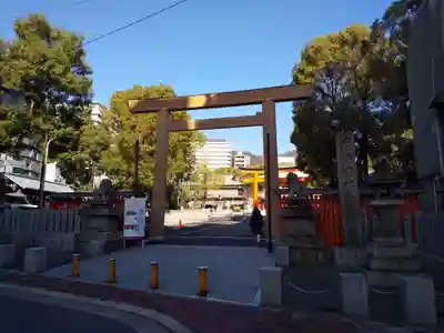 生田神社(兵庫県)