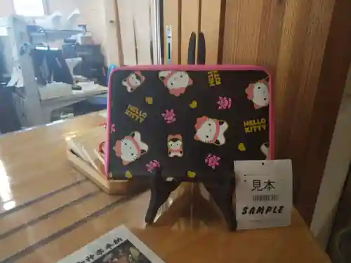 太田杉山神社・横濱水天宮の授与品その他