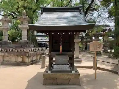 西宮神社(兵庫県)