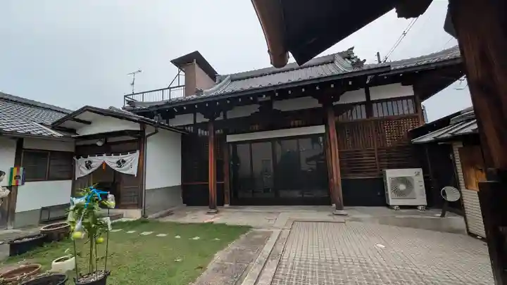 誓祐寺(京都府)