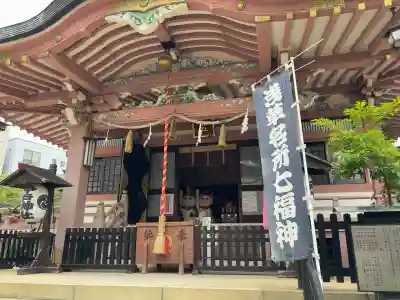 今戸神社(東京都)