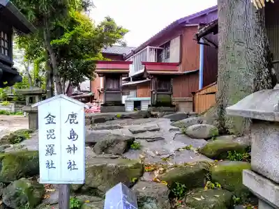 六生社のその他建物