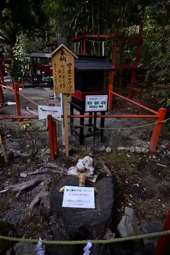 日光二荒山神社(栃木県)