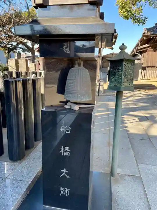 西福寺(千葉県)
