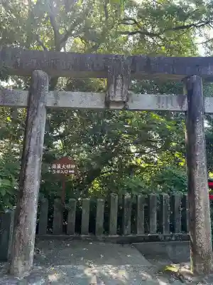 高橋稲荷神社(熊本県)
