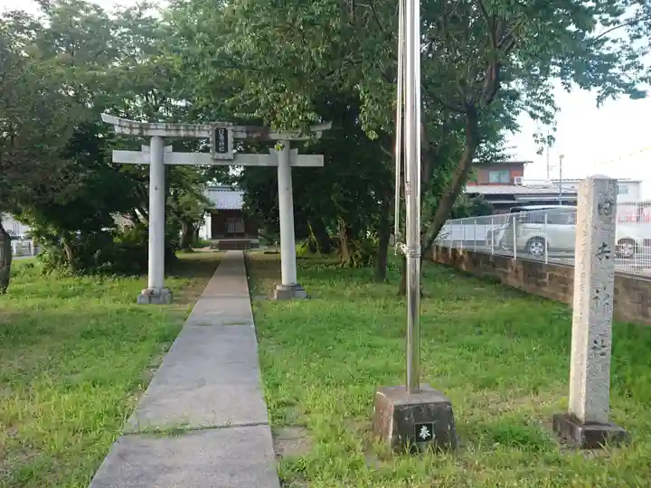 日吉神社(岐阜県)