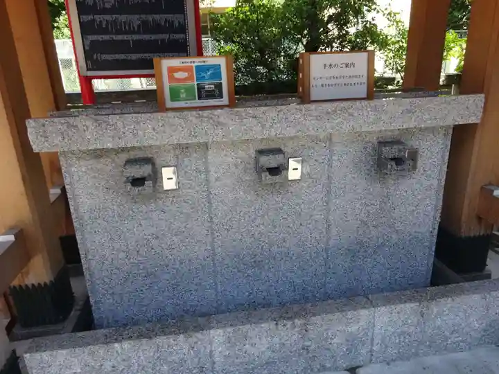 お三の宮日枝神社の手水舎