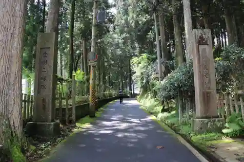 金剛三昧院の建物その他