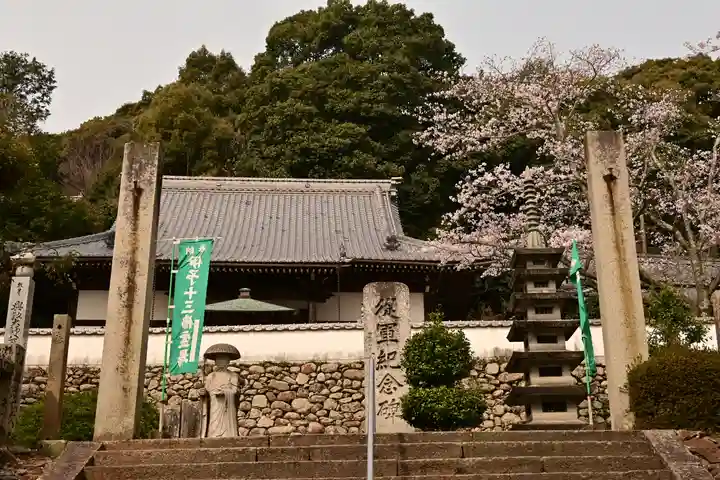 理正院(愛媛県)