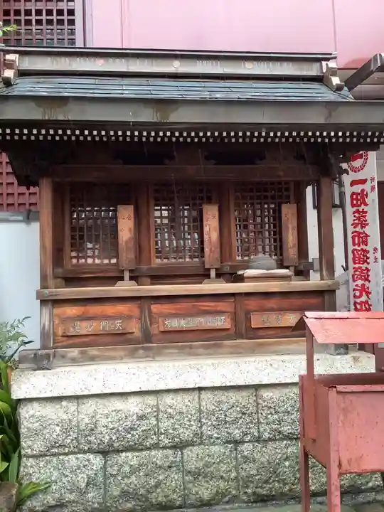 一畑山薬師寺 名古屋別院の末社・摂社