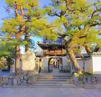 満月寺(浮御堂)の山門・神門