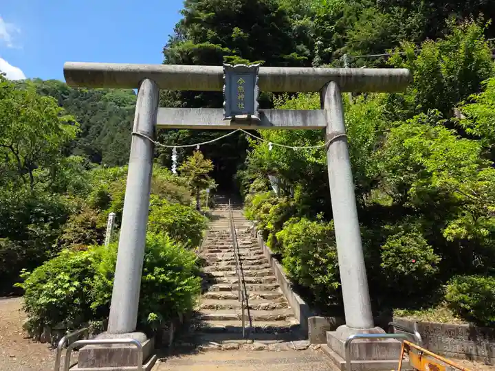 今熊神社(東京都)