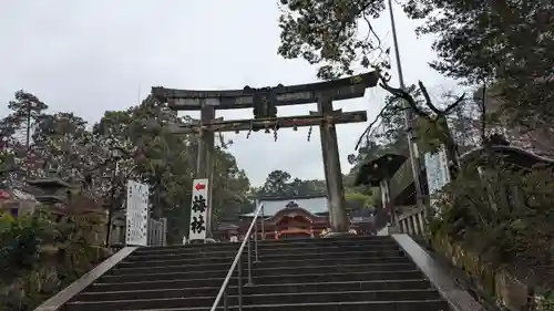 長岡天満宮の鳥居