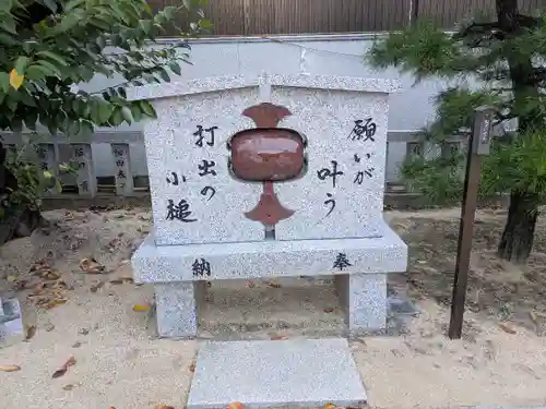 打出天神社(兵庫県)