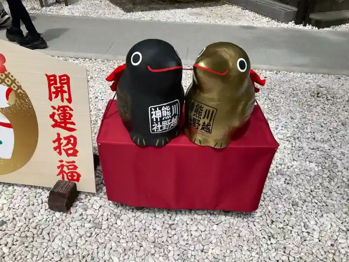 川越熊野神社の{uncategorized: "未分類", other: "その他", undefined: "問題あり", building: "その他建物", grave: "お墓", sacred_gate: "鳥居", guardian: "狛犬", statue: "像", buddha: "仏像", history: "歴史", nature: "自然", garden: "庭園", animal: "動物", pagoda: "塔", temizu: "手水舎", mountain_gate: "山門・神門", sanctuary: "本殿・本堂", subordinate: "末社・摂社", art: "芸術", scenery: "景色", jizo: "地蔵", ema: "絵馬", goshuin: "御朱印", omikuji: "おみくじ", items: "授与品その他", amulet: "お守り", goshuincho: "御朱印帳", eats: "食事", festival: "お祭り", votive_dance: "神楽", shichigosan: "七五三参", wedding: "結婚式", experience: "体験その他", initially: "初詣", around: "周辺", anti_infection: "感染症対策"}