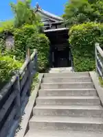 妙喜庵(京都府)