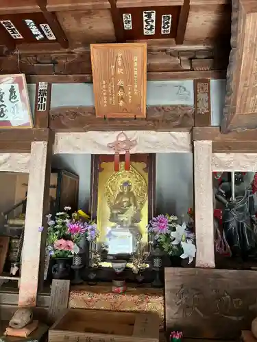 山王釈迦堂篠栗四国霊場第七十三番札所(福岡県)