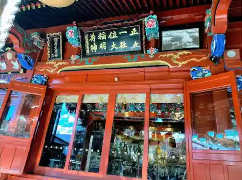 冠稲荷神社の本殿・本堂