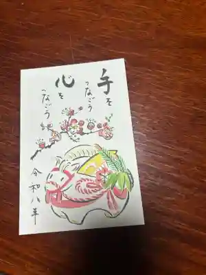 羽生天神社の{uncategorized: "未分類", other: "その他", undefined: "問題あり", building: "その他建物", grave: "お墓", sacred_gate: "鳥居", guardian: "狛犬", statue: "像", buddha: "仏像", history: "歴史", nature: "自然", garden: "庭園", animal: "動物", pagoda: "塔", temizu: "手水舎", mountain_gate: "山門・神門", sanctuary: "本殿・本堂", subordinate: "末社・摂社", art: "芸術", scenery: "景色", jizo: "地蔵", ema: "絵馬", goshuin: "御朱印", omikuji: "おみくじ", items: "授与品その他", amulet: "お守り", goshuincho: "御朱印帳", eats: "食事", festival: "お祭り", votive_dance: "神楽", shichigosan: "七五三参", wedding: "結婚式", experience: "体験その他", initially: "初詣", around: "周辺", anti_infection: "感染症対策"}